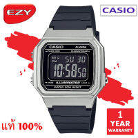 นาฬิกาข็อมือ Casio รุ่น W-217HM-7AVDF / W-217HM-7A / W-217HM-7 (Silver) มั่นใจแท้ 100% - ประกัน CMG ( ร้าน All EZYSOLUTION )