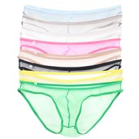 YUFEIDA Seamless Transparent Briefs Men Low Waist Sheer See-Through Thongs Bulge Pouch Underwear Panties Super Thin Underpants