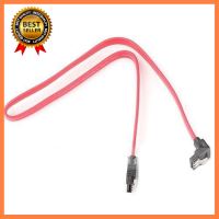 Buytra Serial SATA Data HDD Hard Drive Disk Signal Cables 5Pcs Red เลือก 1 ชิ้น 1 อย่าง Computer คอมพิวเตอร์ Case wifi wireless bluetooth pad fan ลำโพง หูฟัง ไร้สาย HDMI Notebook Tablet USB TypeC Mini Power Supply Keyborad Mouse Game เกม Mainboard