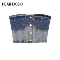 PEAR DODO Korean Wear Sexy Denim Bra Short Vest for Woman olj