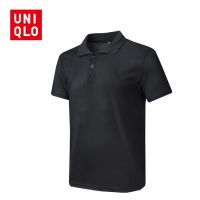 Uniqlo เสื้อยืดแขนสั้น คอปกโปโล แบบแห้งเร็ว เหมาะกับฤดูร้อน สําหรับผู้ชาย