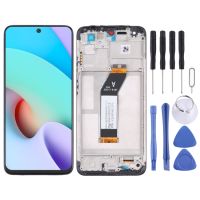 【Star Sky Studio】 หน้าจอ LCD ดั้งเดิมสำหรับ Xiaomi Redmi 10 21061119AG Digitizer Assembly เต็มรูปแบบพร้อมเฟรม （In-stock products）