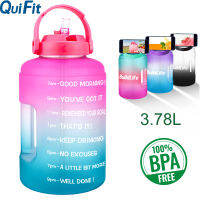 QuiFit 3.78L(128ออนซ์) สร้างแรงบันดาลใจแกลลอนขวดน้ำปลอดสารพิษที่มีเครื่องหมายเวลาและที่วางหลอดโถใส่น้ำขนาดใหญ่ป้องกันการรั่วInfuserกาน้ำปราศจากสารBPAสำหรับออกกำลังกายแคมปิ้งกีฬากลางแจ้งปีนเขาโฮมออฟฟิศ