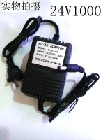 Original genuine 24V1000MA regulated power transformer AC-DC24V1A adapter 24V charger