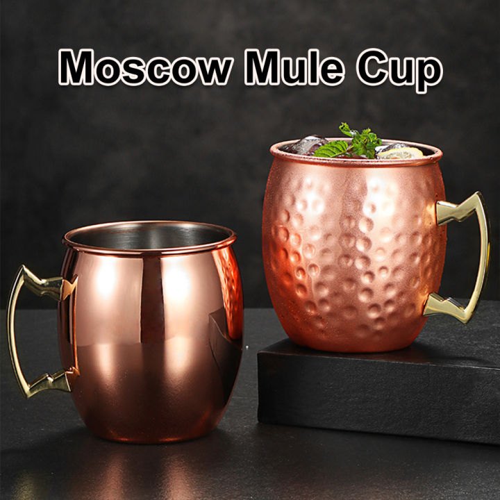 moscow-mule-แก้วทองแดง500มล-แก้วมักแก้วมอสโกทำจากสเตนเลสสตีล304แก้วเก็บความร้อนแก้วเบียร์แก้วกาแฟแก้วทองแดงขนาดใหญ่