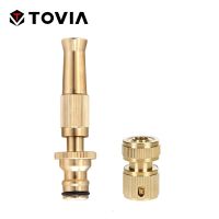 【LZ】┇  Pulverizador bico pistola de água latão alta pressão spray direto sprinkler rápido conector casa mangueira jardim pistola pressão ajustável