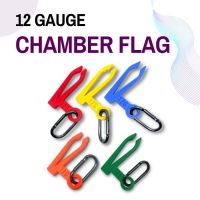 เซฟตี้ ขนาด 12 - 12 GA Chamber Flag [Atom Design]