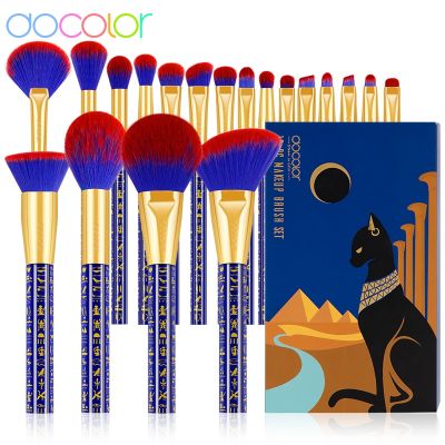 Docolor Egypt Makeup brushes set 19Pcs High quality makeup brush Foundation Power Blending Face Powder Eyeshadow Make up brushes Makeup Brushes Sets