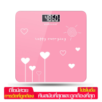 Bathroom Scale เครื่องชั่งน้ำหนักคน Weight Scale เครื่องชั่งดิจิตอล เครื่องชั่ง เครื่องชั่งน้ำหนักคน ตาชั่งน้ำหนัก ที่ชั่งน้ำหนัก ตาชั่งดิจิตอล Digital Bathroom Scale หน้าจอแสดงผลชัดเจน พร้อมส่ง