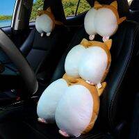 Corky Buttock Car Headrest Neck Pillow Pillow Pillow Neck Pillow Waist Pillow Neck Cushion Cushion Cushion Seat Lovely