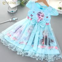 Summer Kids Clothes Pretty Korean Little Girls Dresses Frozen Elsa Anna Princess Party Costume Vestidos Bow Tie Outfits Clothing  by Hs2023