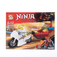 ProudNada Toys ของเล่นเด็กชุดตัวต่อเลโก้นินจา S NINJA THUNDER SWORDSMAN 56+PCS SY997C