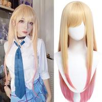 KUXMTC สีเหลืองสีชมพู Kawaii Marin Kitagawa เล่นบทบาทสมมติ แต่งตัวของฉัน วิกผม Marin Kitagawa ของฉันแต่งตัว ผมตรง ผมไล่ระดับสี วิกผมคอสเพลย์