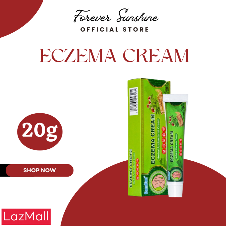 Sumifun Eczema Cream 20g Lazada PH