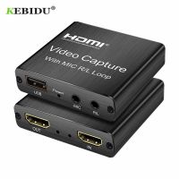 1080P 4K  Video Capture Device  Video Capture Card Dongle HDMI-compatible to USB 2.0  for Game Record Live Streaming Broadcast Adapters Cables