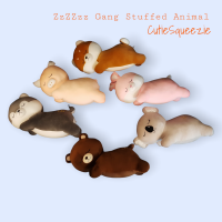 ตุ๊กตาสัตว์คอเอียง ท่าหมอบ Size L  Zzz (Animal) Stuffed Animal