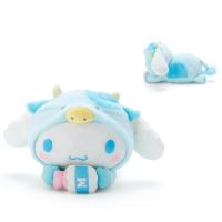 ตุ๊กตา doll ปีวัว ลาย cinnamoroll