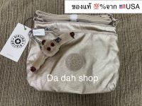 ?พร้อมส่ง?กระเป๋า Kipling รุ่น NISHA GM สี Starry Gold สีทองสวยมาก สะพายข้างน่ารักมากๆ