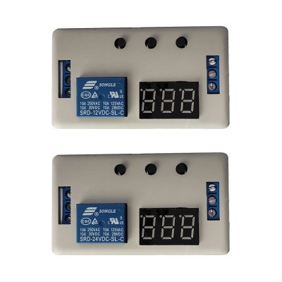 DC 12V 24V 1 Way Time Delay Relay LED Digital Automation Timer Control Switch Timing Relay Module PLC High Level Trigger Switch