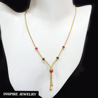 Inspire Jewelry ,สร้อยคอทองสังวาลย์ ลายบล็อก ลงยาคุณภาพ งาน Design หุ้มทองแท้ 100%   สวยหรู น้ำหนัก 1 บาท พร้อมถุงกำมะหยี่