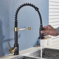 SHBSHAIMY Black Gold Kitchen Sink Faucet 360 Rotation Tap Deck Mounted Dual Water Mode Spout Pull Down Hot Cold Water Mixer Tap