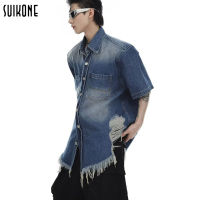 Suikone แจ็กเก็ตผ้าเดนิมสำหรับผู้ชาย,เสื้อแจ็กเก็ตลำลองทรงหลวมเสื้อยีนส์แขนสั้นวินเทจดีไซน์พรีเมียม