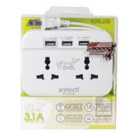 Anitech H132 Plug 2Way - 3USB - 1.5M