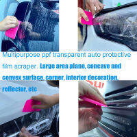 TOFAR 5Pcs Window Tint PPF Paint Squeegee รถโปร่งใสครอบคลุมฟิล์มไวนิลห่อเครื่องมือ Ox Tendon Scraper เครื่องมือทำความสะอาด Water Wiper