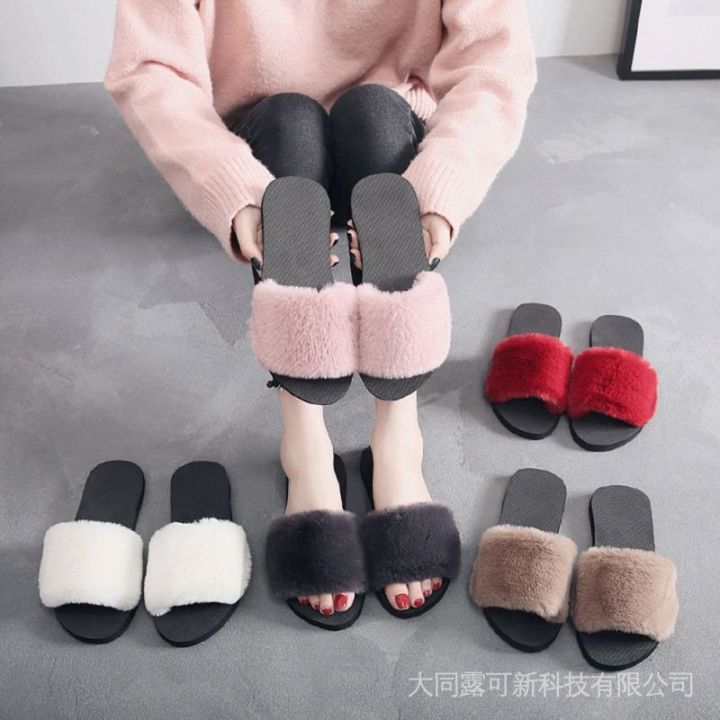 a-so-cute-รองเท้าแตะสีทึบขนสัตว์กันลื่นสำหรับผู้หญิงแฟชั่นใหม่ฤดูใบไม้ร่วงฤดูหนาว