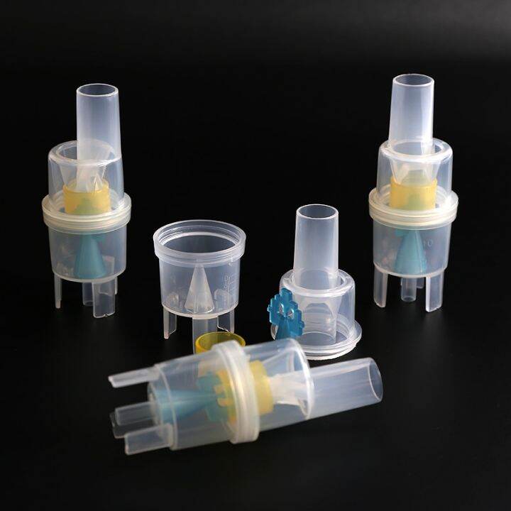 2023-new-yawowe-5pcs10ml-healthcare-อะไหล่เครื่องพ่นยายาถัง-original-catheter-compressor-nebulizer-อุปกรณ์เสริม-atomized-หัวฉีดพ่น