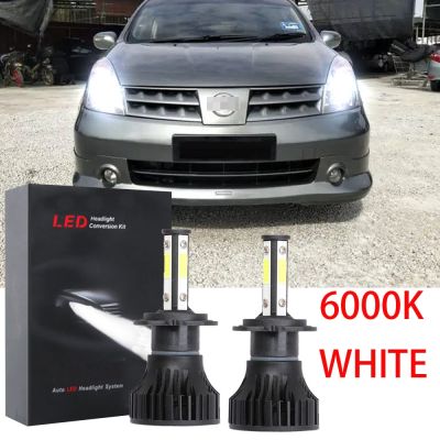 ชุดหลอดไฟหน้าฮาโลเจน LED 6000K 2007-2013 แบบเปลี่ยน สําหรับ Nissan Grand Livina (1st Gen) 2010 2011 รับประกัน 10 เดือน