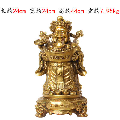 Authentic quality ทองแดงบริสุทธิ์ทองแดงบริสุทธิ์เครื่องประดับ Ruyi เทพเจ้าแห่งความมั่งคั่งพระพุทธรูปทิเบต