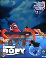 Finding Dory ผจญภัยดอรี่ขี้ลืม (Blu-ray+Blu-ray Bonus+Steelbook) [กล่องเหล็ก]