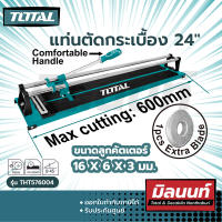 Total รุ่น THT576004 แท่นตัดกระเบื้อง 24"