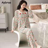 New Pajamas Autumn Winter Faux Cotton Sleepwear Long Sleeves Cardigan Pijamas Lapel Women Pyjamas Strawberry Print Loungewear