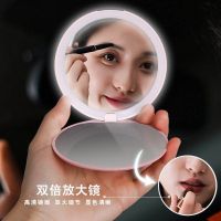 Web celebrity led cosmetic mirror with light portable