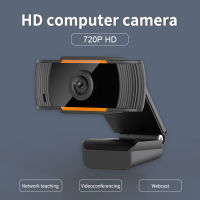 USB Driver Free Webcam H6 720P HD Web Camera with Microphone for iMac Win 10 8 7 Digital USB Video Recorder Home Office