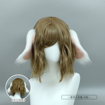 Kawaii Women Girls Hair Band Cute Dog Bunny Plush Lop Ears Headband Realistic Furry Fluffy Lolita Cosplay Anime Hair Accessories