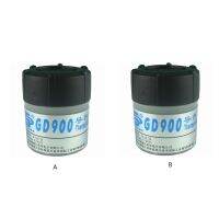 【YD】 Thermal Conductive Grease Paste Silicone Plaster Heatsink Compound 4 8 6W M-K Gary 6 0W