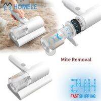 【YF】 Electric UV Mite Remover Bed Mattress Sofa Pillows Removal Instrument Waterproof Mini Vacuum Cleaner Lint Household