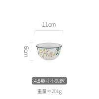 Plates For Food Ceramic Dish Creative Fruit Salad Noodle Rice Bowls Decoration Tableware Kitchen Restaurant Dinnerware Container