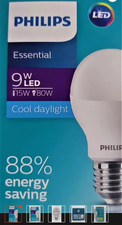 PHILIPS ESSENTIAL LED BULB 9W | Lazada PH