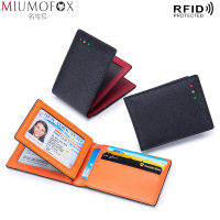 Ultrathin Men Drivers License Cover for Car Driving Document ID Folder Classic Premium Leather Card Holder Pass Wallet for Right