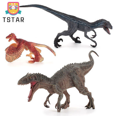 TS【ready Stock】Children Dinosaur Model Ornament Simulation Tyrannosaurus Velociraptor Figure Toys ของเล่นเพื่อการศึกษาสำหรับ Gifts【cod】