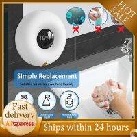 ❆ Smart Liquid Container LED Display Automatic Soap Dispenser Induction Foaming Hand Washer Sensor Household Bathroom Accessories