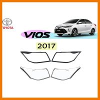 ? ราคาถูกที่สุด? ครอบไฟท้าย Toyota Vios 2017 ชุบโครเมี่ยม,ดำด้าน ##ตกแต่งรถยนต์ ยานยนต์ คิ้วฝากระโปรง เบ้ามือจับ ครอบไฟท้ายไฟหน้า หุ้มเบาะ หุ้มเกียร์ ม่านบังแดด พรมรถยนต์ แผ่นป้าย