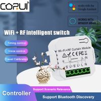 (SHUN FA) CORUI Tuya Smart Life Wifi สวิตช์ม่านตาบอด RF433พร้อมรีโมทคอนโทรลสำหรับลูกกลิ้งไฟฟ้ารองรับ Google Home Alexa