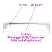 2Pcs Adjustable escopic Shower Curtain Clothing Rod Shower Curtain Poles Wardrobe Organizer Rack DIY Hanger Spring Rod Tool