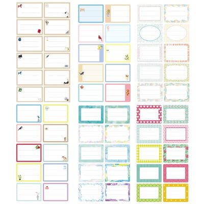 hot！【DT】✳☍  100Pcs Stationery Label Write Name Blank Sticker Child Book Computer Tags Hand Account Stickers