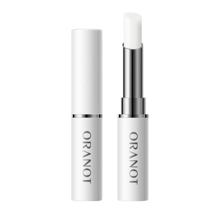 Lip Balm Nourishing Moisturizing Hydrating Long Lasting Waterproof Smoothing Lip Lines Lipstick